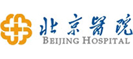 北京医院 HRP